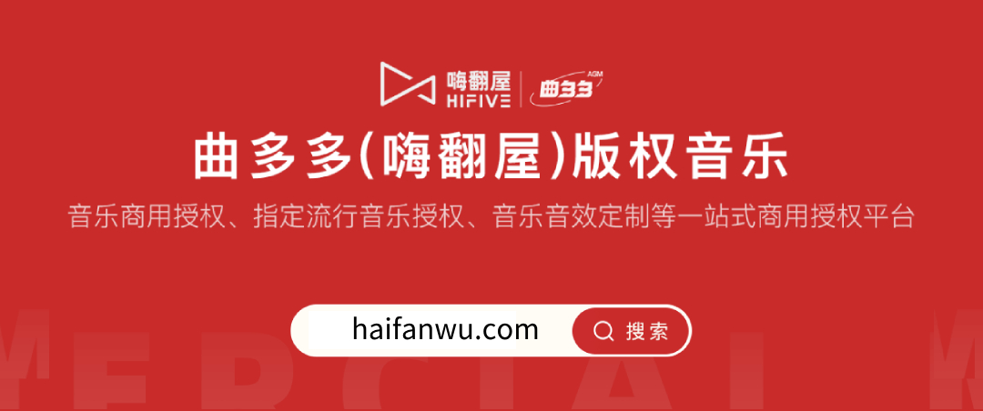 曲多多小课堂｜剪辑师必备！高级感音乐怎么选？