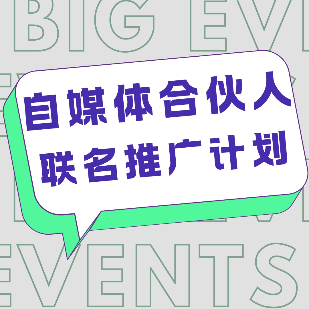 新闻封面