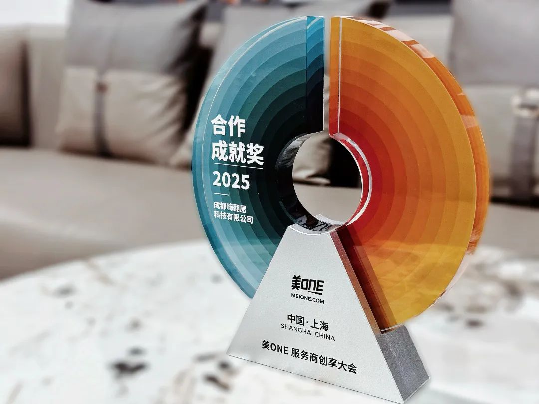 嗨翻屋入选美ONE核心供应商：音乐资产如何让3000+品牌规避百万级侵权风险？