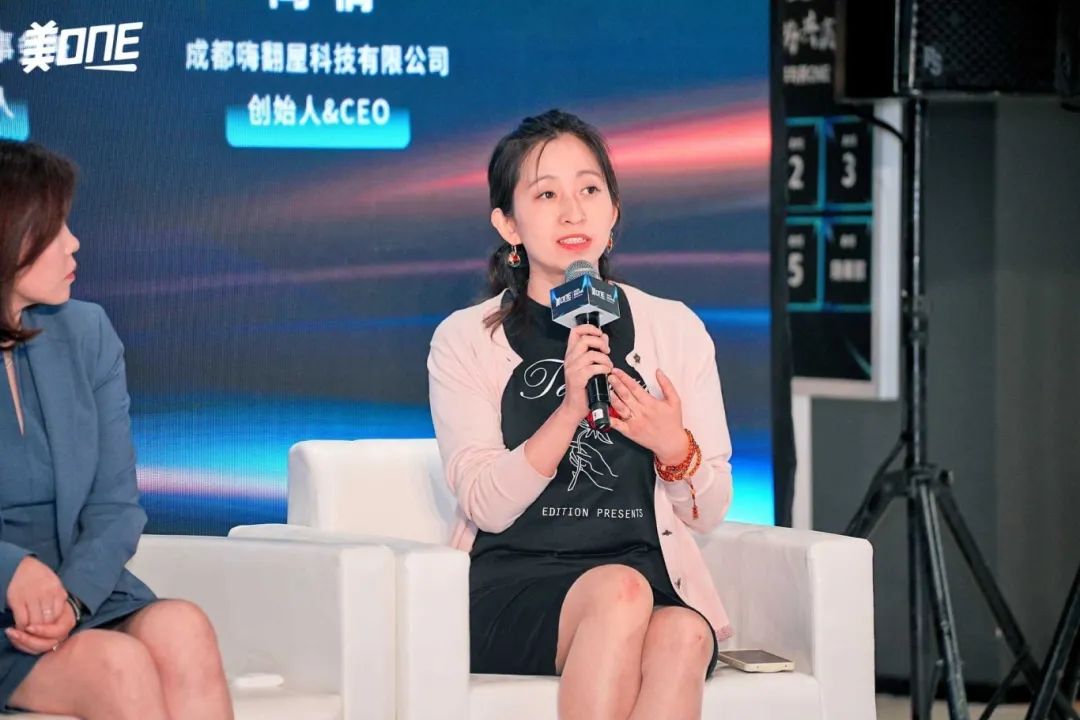嗨翻屋入选美ONE核心供应商：音乐资产如何让3000+品牌规避百万级侵权风险？