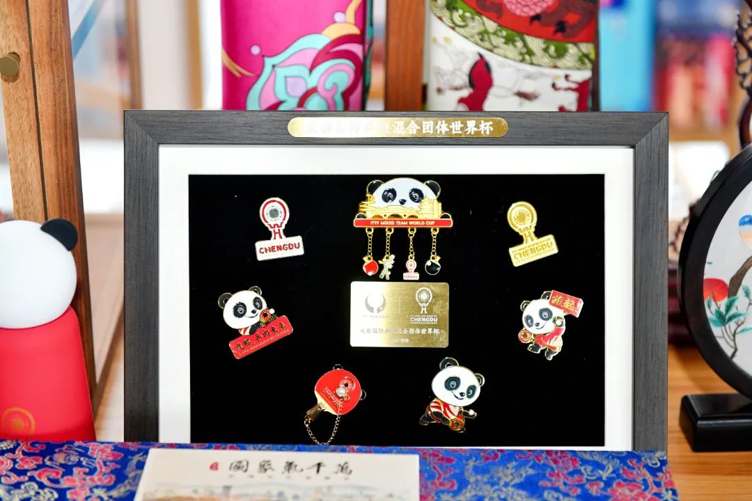 曲多多深度参与2025“投资成都”全球招商大会，共话天府文创产业新篇章