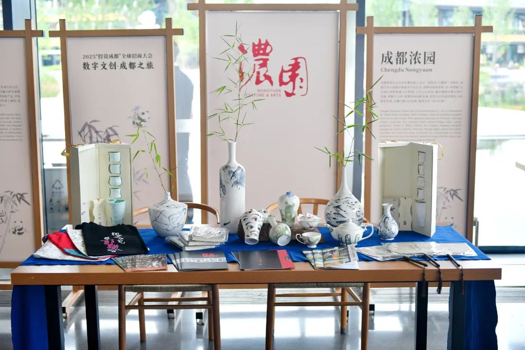 曲多多深度参与2025“投资成都”全球招商大会，共话天府文创产业新篇章