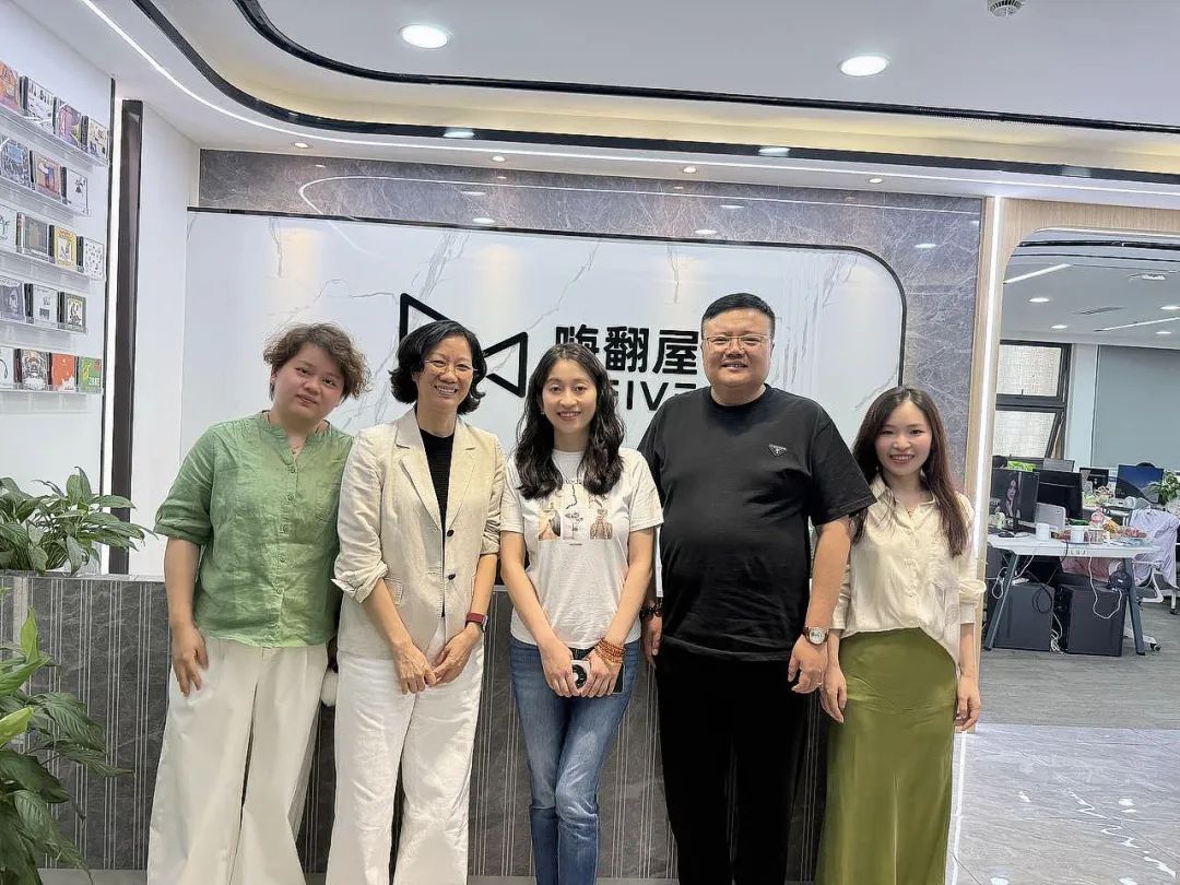 厦门政府联袂音数协到访嗨翻屋考察交流，政企协联动共促音乐版权产业规范化发展