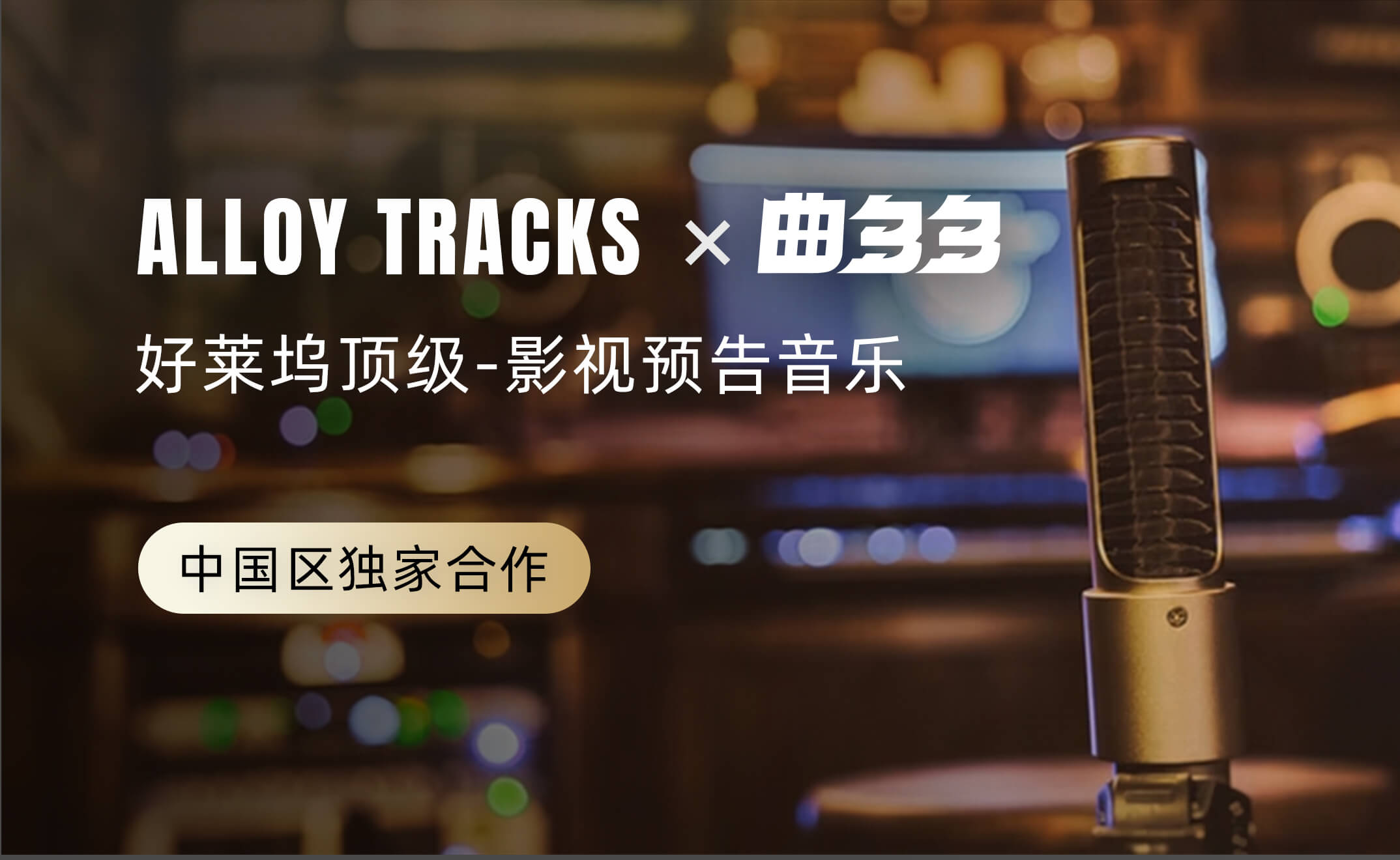 新闻封面