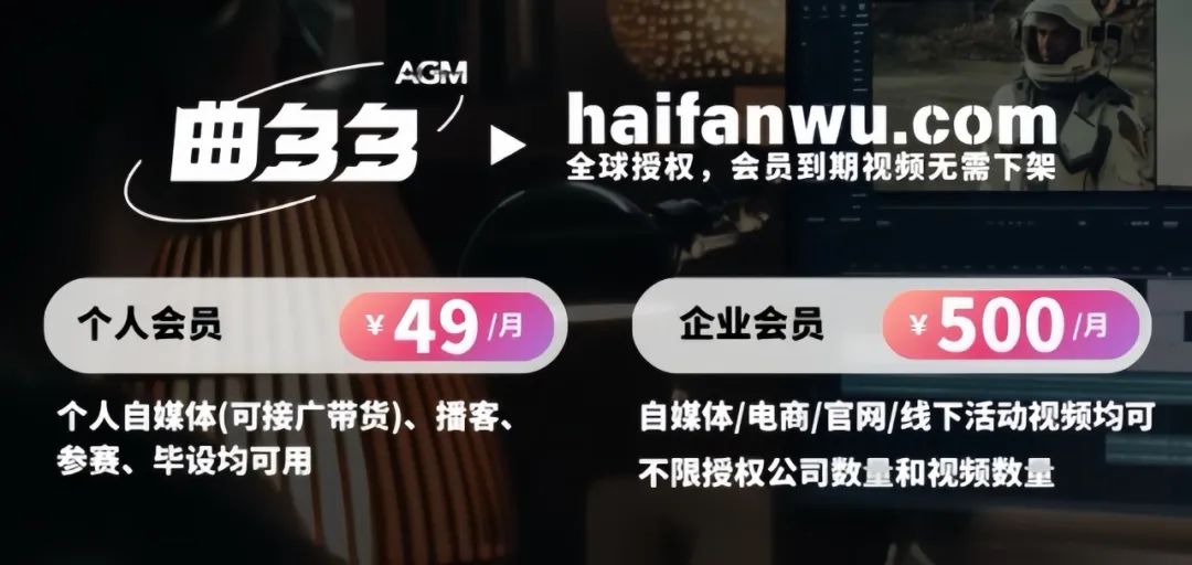 曲多多短剧歌单上新 |甜宠溺爱/温情日常/暧昧拉扯/轻快随心/压迫感/尴尬/悬疑感/主角登场/搞笑夸张/反转/悲伤叙事/吵架冲突
