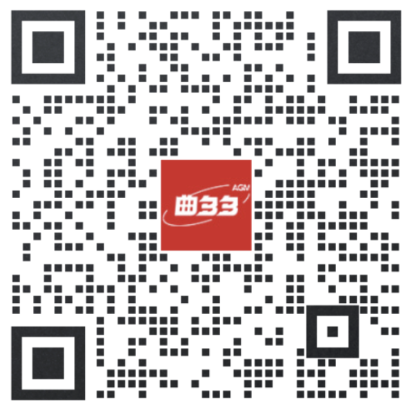 一万元!管两年!企业全场景商用音乐会员限时折扣 本月末截止!