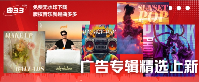 新闻封面