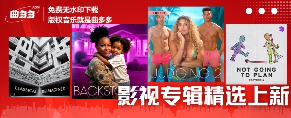 新闻封面