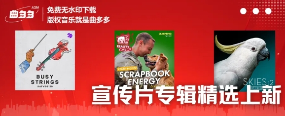 新闻封面