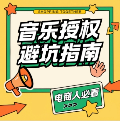 新闻封面