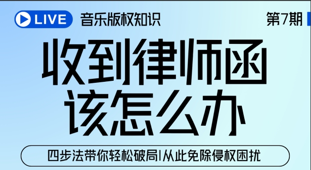 新闻封面