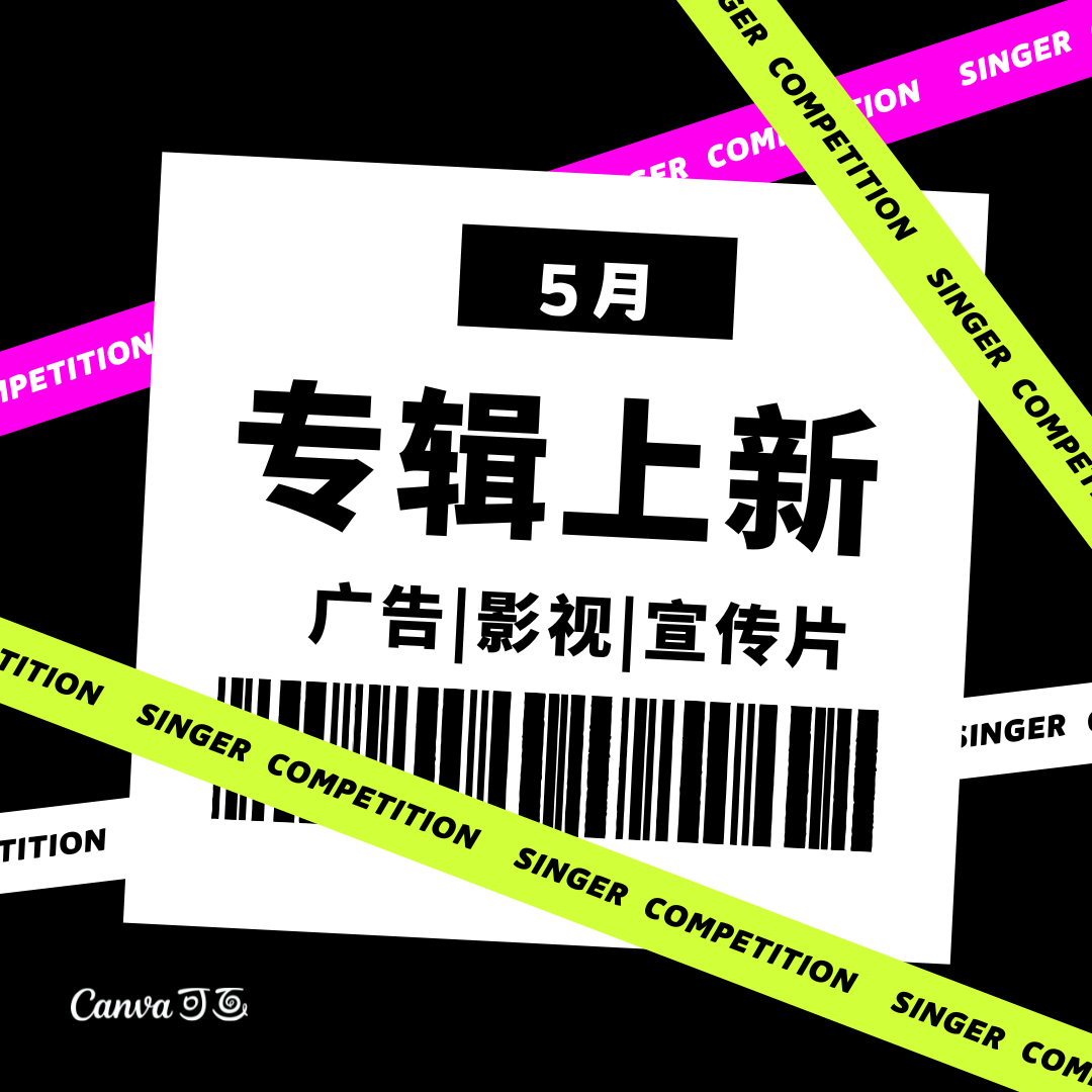新闻封面