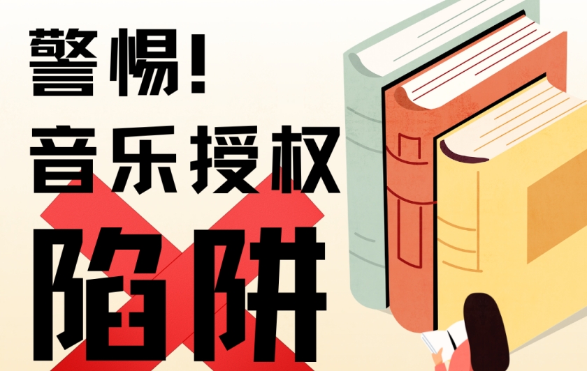 新闻封面