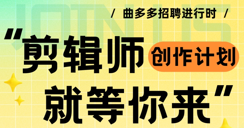 新闻封面