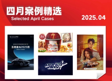 新闻封面