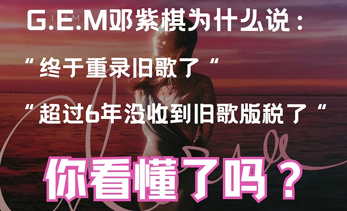 新闻封面