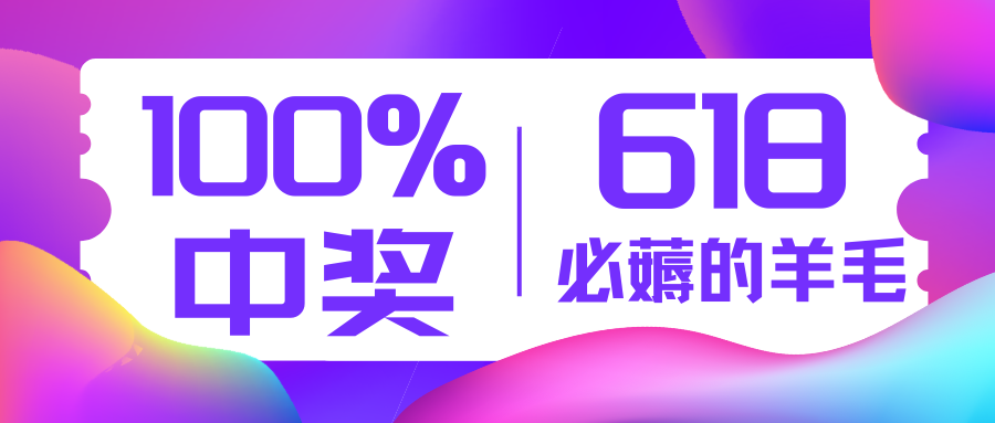 新闻封面