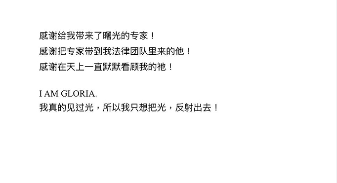 GEM邓紫棋重录专辑上线，你看懂了为啥重录和6年没收到版权吗？