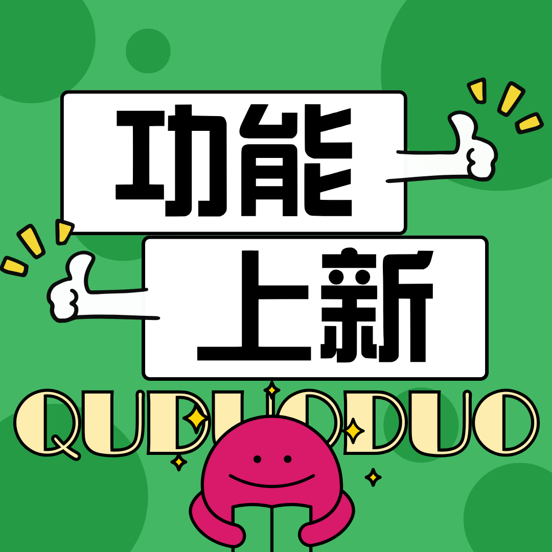 新闻封面