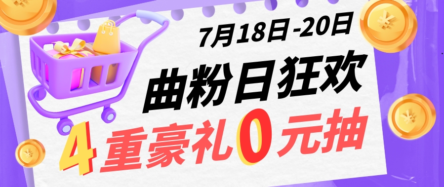 新闻封面