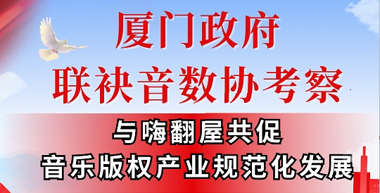 新闻封面