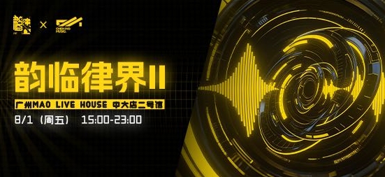 新闻封面