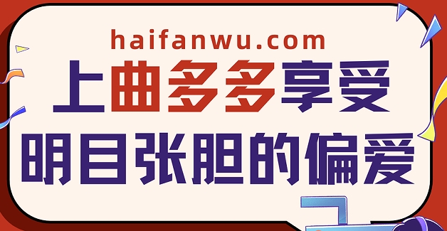 新闻封面