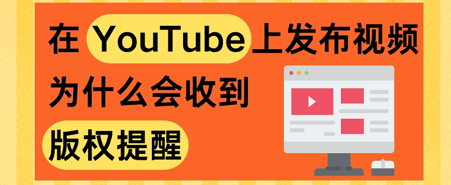 新闻封面