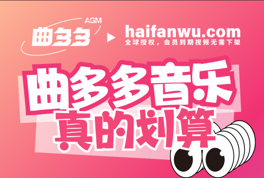 新闻封面