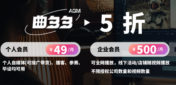 新闻封面