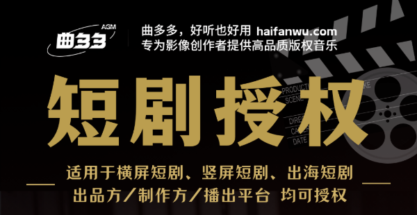 新闻封面